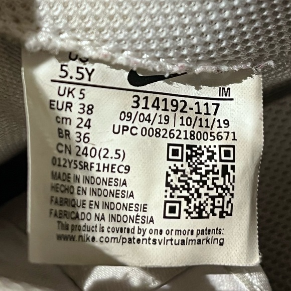 Nike Air Force 1 Sneakers | White | Size 5.5 Youth / Women’s 7 - Picture 6 of 6